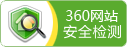 攪拌器、濃縮機、刮泥機生產(chǎn)廠家–山東川大機械